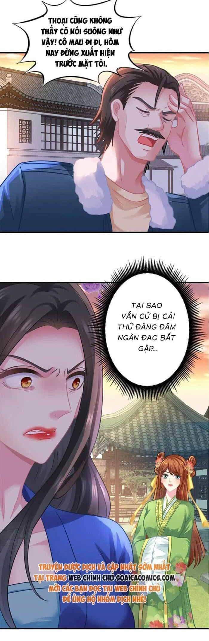 Ảnh Hậu Nhà Tôi Siêu Ngọt Ngào - Chương 84 - ảnh 12