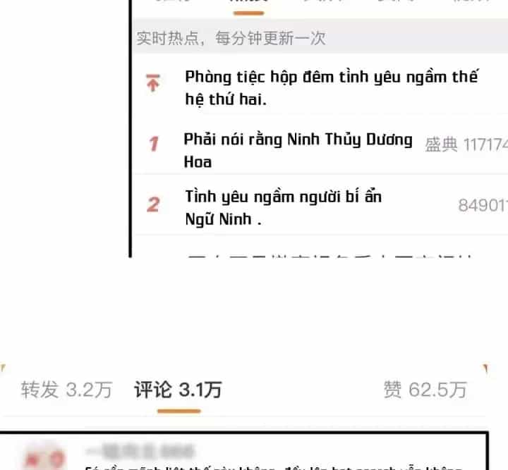 Ảnh Hậu Nhà Tôi Siêu Ngọt Ngào - Chương 98 - ảnh 30