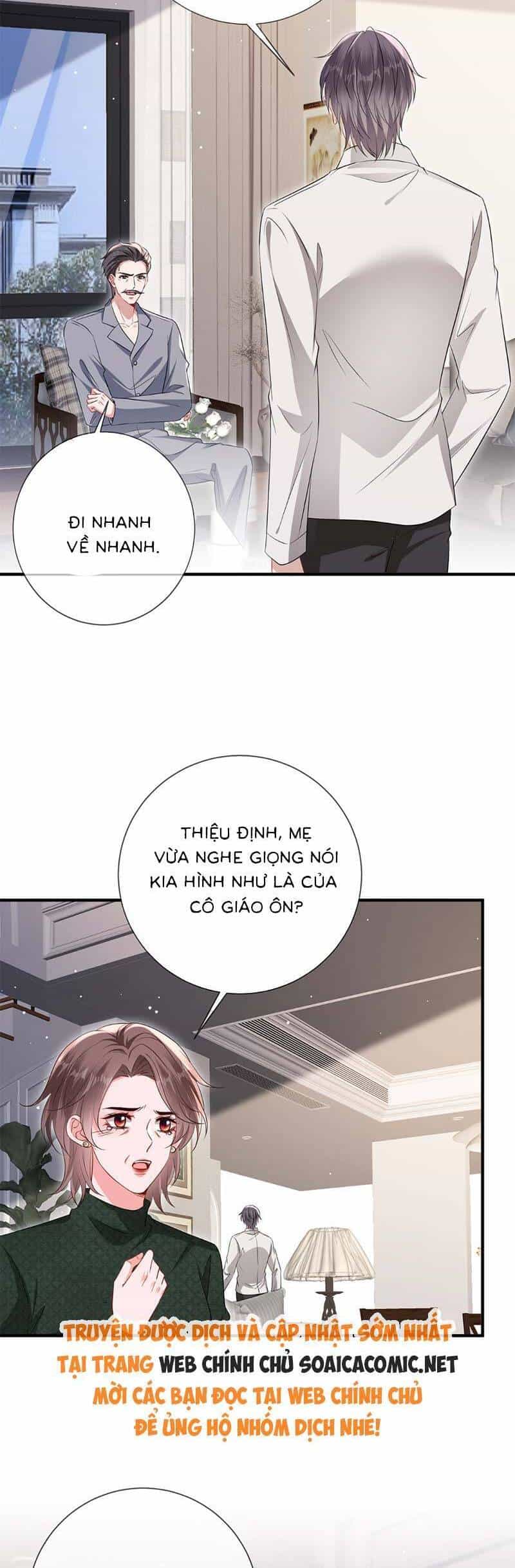 Anh Hoắc Ngoan Ngoãn Nuông Chiều Tôi - Chương 11 - ảnh 14