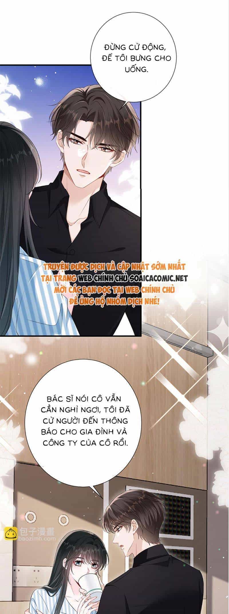 Anh Hoắc Ngoan Ngoãn Nuông Chiều Tôi - Chương 12 - ảnh 20