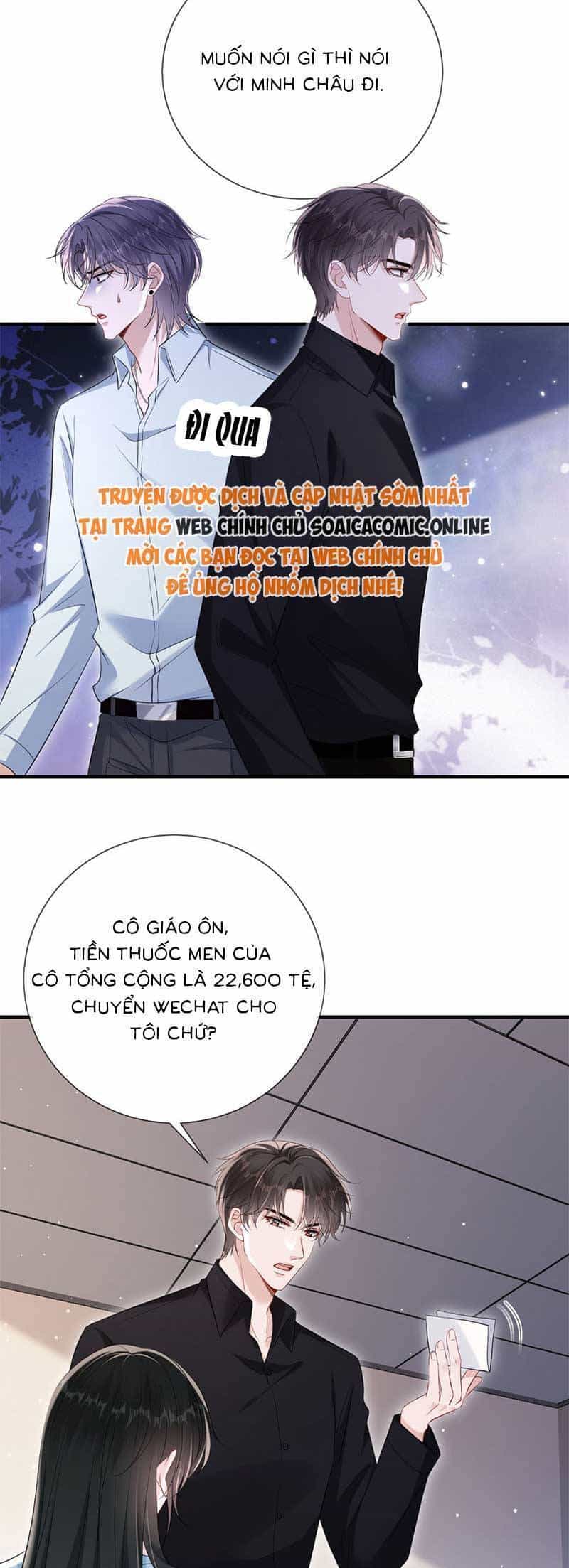 Anh Hoắc Ngoan Ngoãn Nuông Chiều Tôi - Chương 13 - ảnh 16