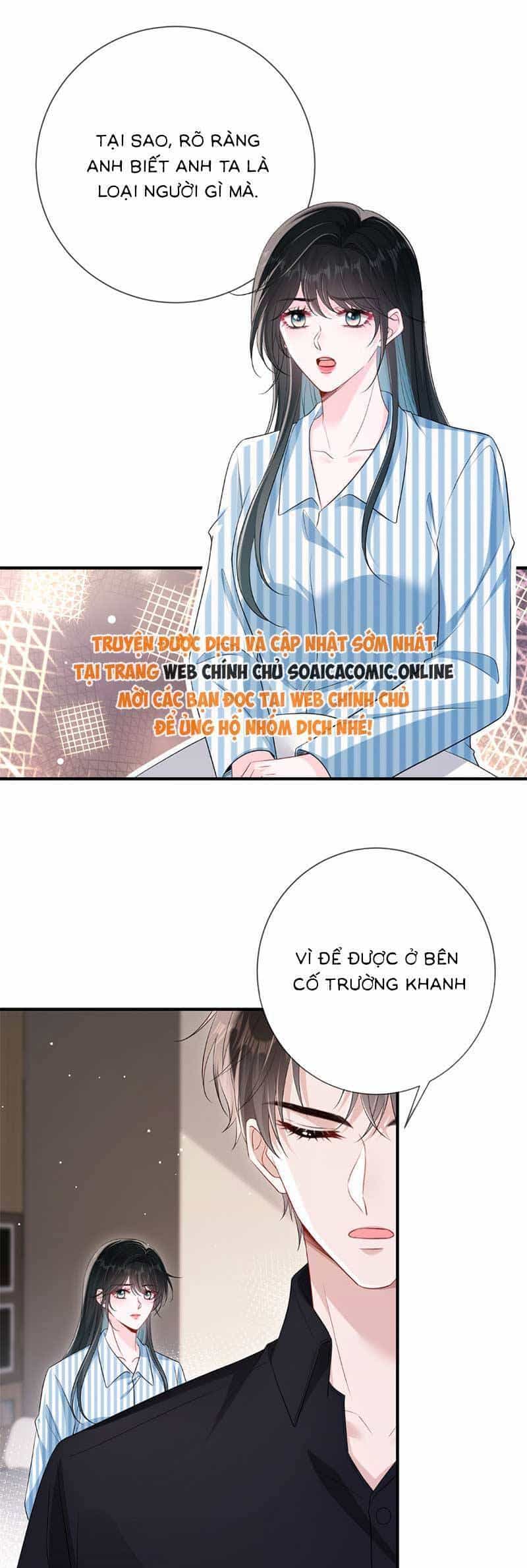 Anh Hoắc Ngoan Ngoãn Nuông Chiều Tôi - Chương 14 - ảnh 16