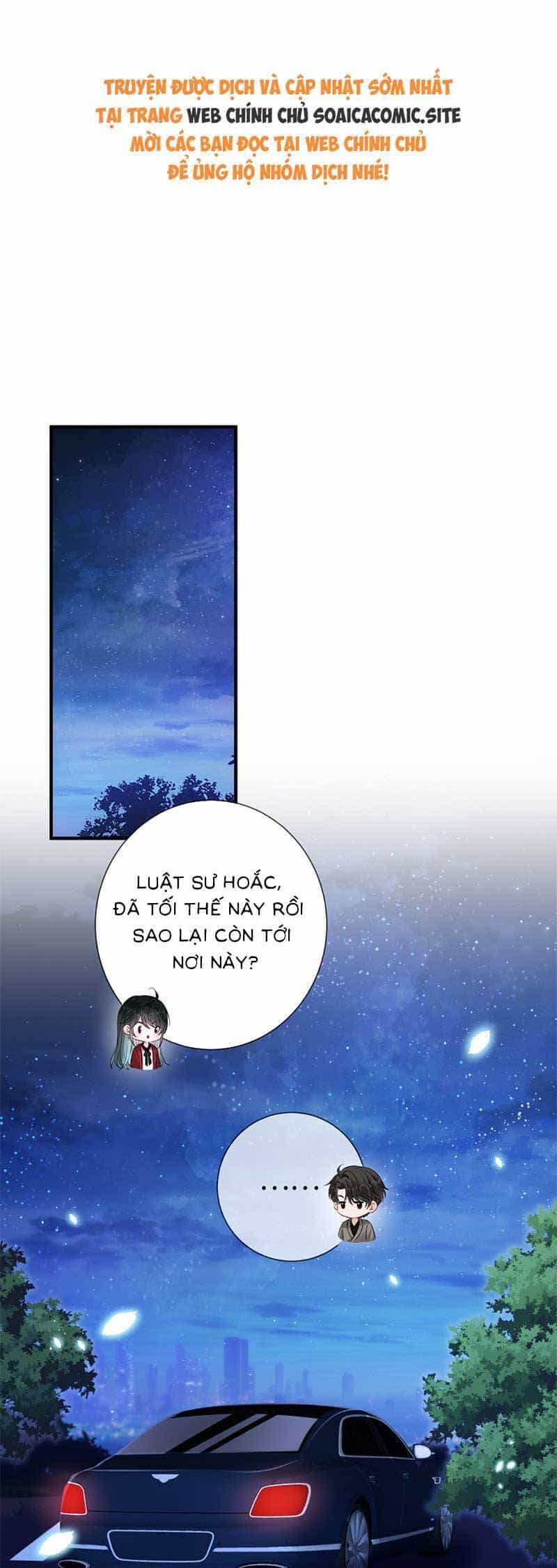 Anh Hoắc Ngoan Ngoãn Nuông Chiều Tôi - Chương 16 - ảnh 1