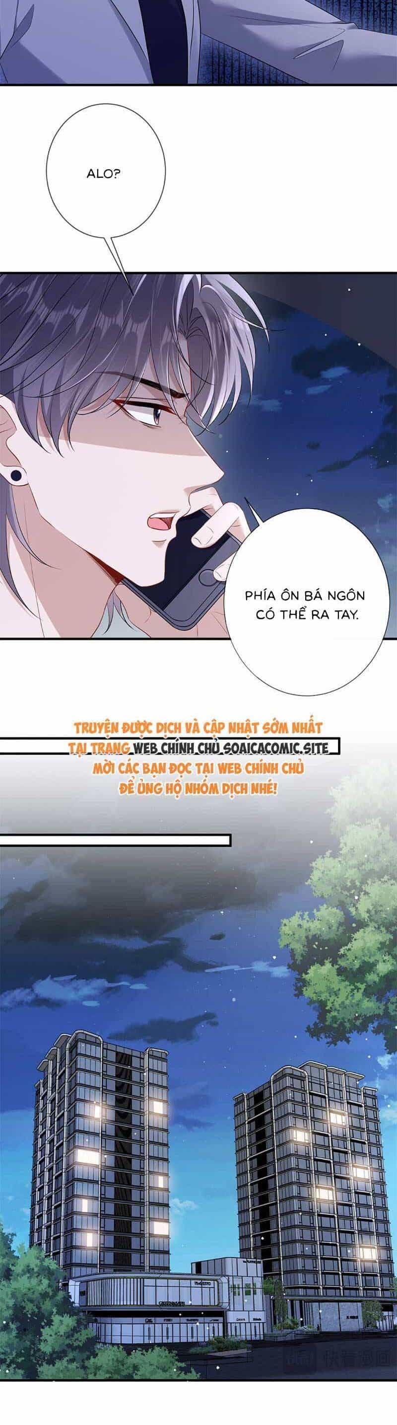 Anh Hoắc Ngoan Ngoãn Nuông Chiều Tôi - Chương 16 - ảnh 16