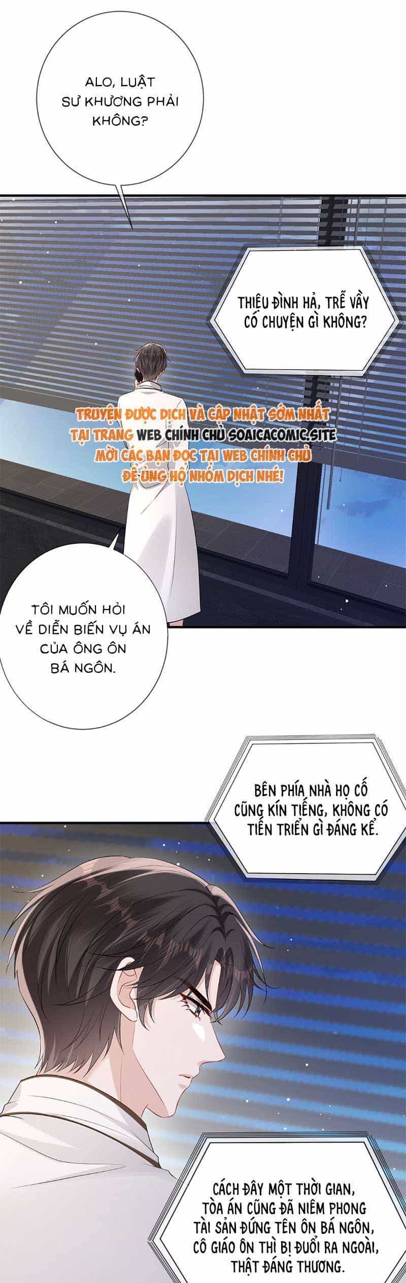 Anh Hoắc Ngoan Ngoãn Nuông Chiều Tôi - Chương 16 - ảnh 17