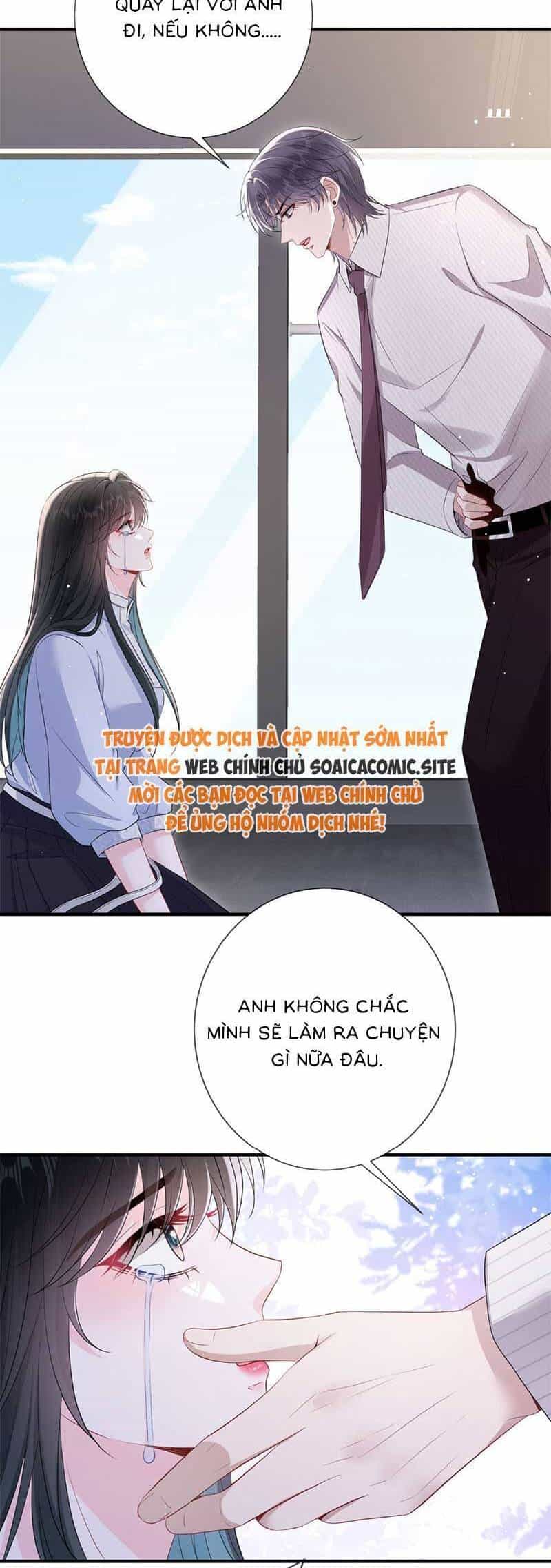 Anh Hoắc Ngoan Ngoãn Nuông Chiều Tôi - Chương 17 - ảnh 16