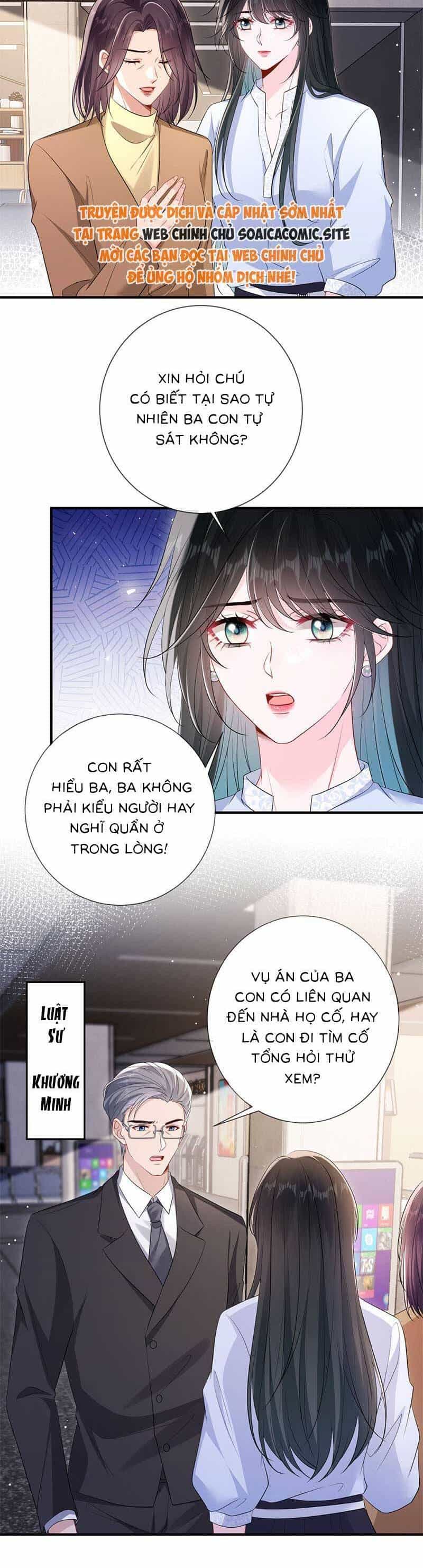 Anh Hoắc Ngoan Ngoãn Nuông Chiều Tôi - Chương 17 - ảnh 2