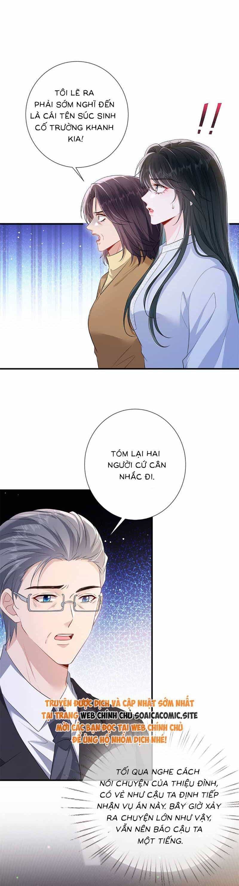 Anh Hoắc Ngoan Ngoãn Nuông Chiều Tôi - Chương 17 - ảnh 3