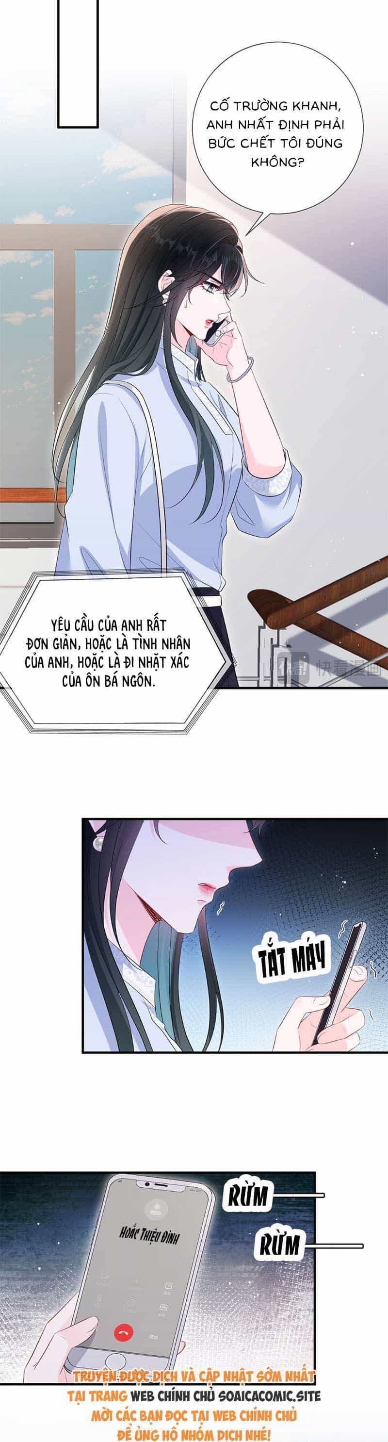 Anh Hoắc Ngoan Ngoãn Nuông Chiều Tôi - Chương 17 - ảnh 7