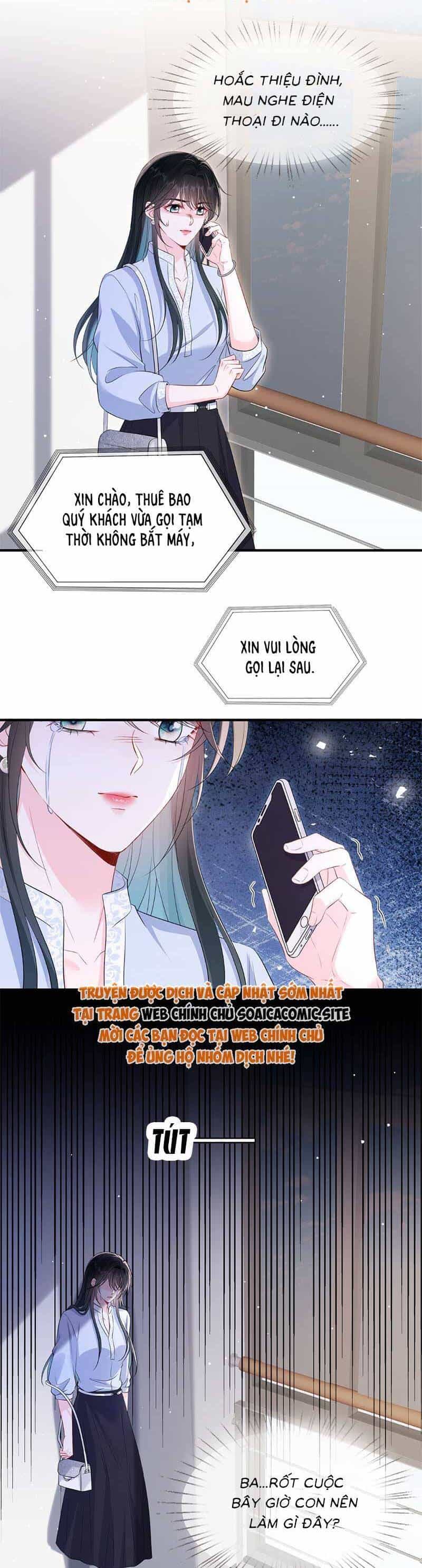 Anh Hoắc Ngoan Ngoãn Nuông Chiều Tôi - Chương 17 - ảnh 8
