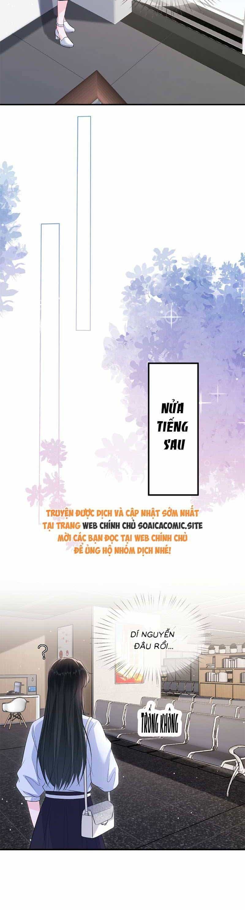 Anh Hoắc Ngoan Ngoãn Nuông Chiều Tôi - Chương 17 - ảnh 9
