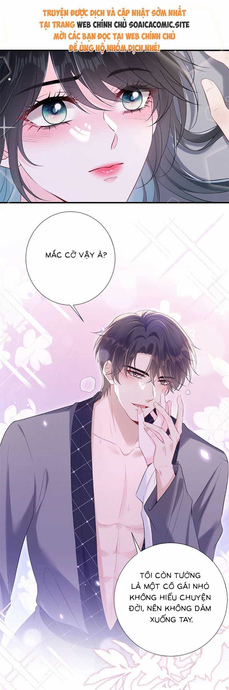 Anh Hoắc Ngoan Ngoãn Nuông Chiều Tôi - Chương 18 - ảnh 21