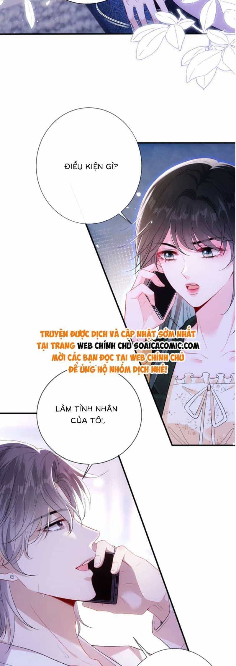 Anh Hoắc Ngoan Ngoãn Nuông Chiều Tôi - Chương 2 - ảnh 14