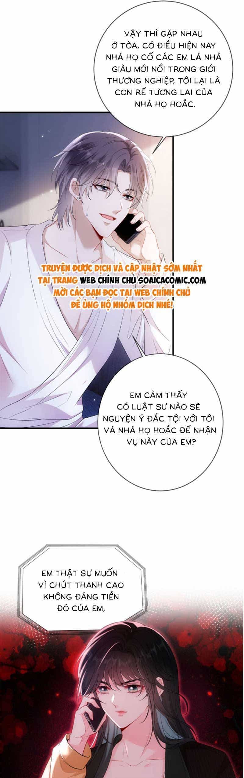 Anh Hoắc Ngoan Ngoãn Nuông Chiều Tôi - Chương 2 - ảnh 16