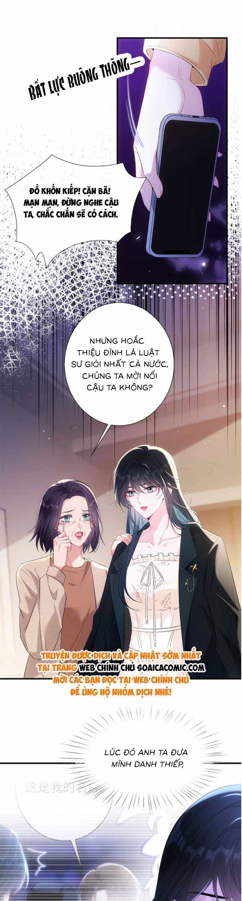 Anh Hoắc Ngoan Ngoãn Nuông Chiều Tôi - Chương 2 - ảnh 19