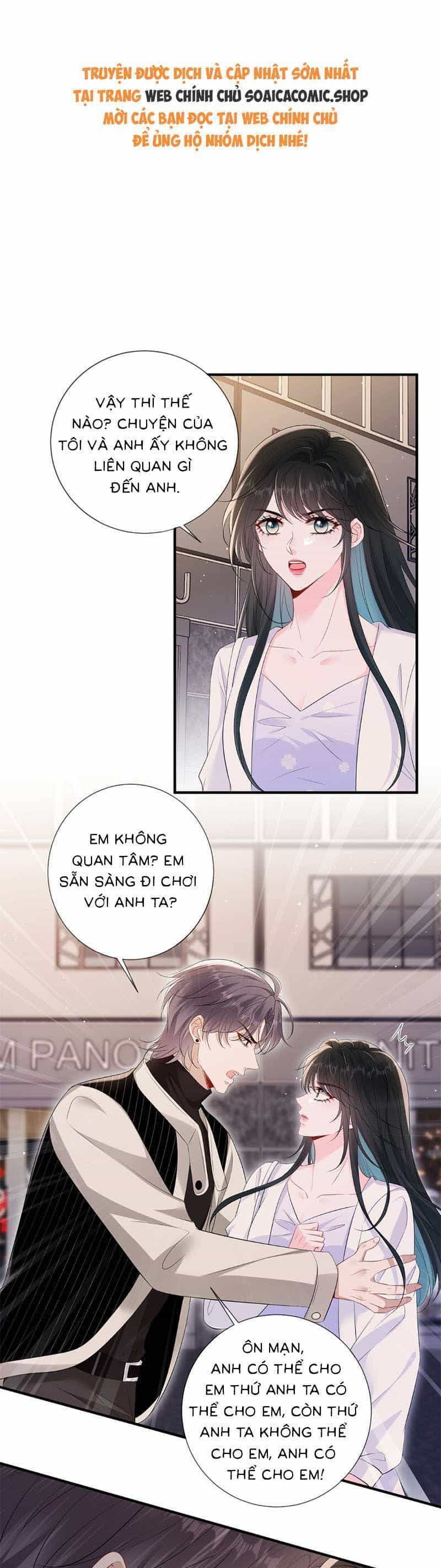 Anh Hoắc Ngoan Ngoãn Nuông Chiều Tôi - Chương 20 - ảnh 1