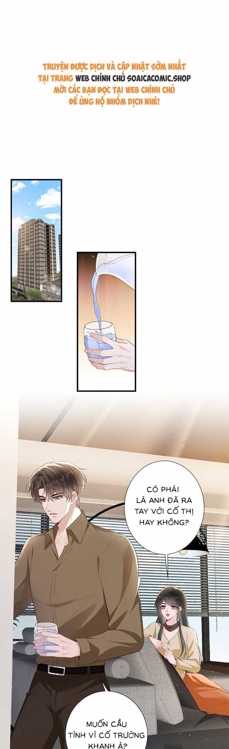 Anh Hoắc Ngoan Ngoãn Nuông Chiều Tôi - Chương 21 - ảnh 1