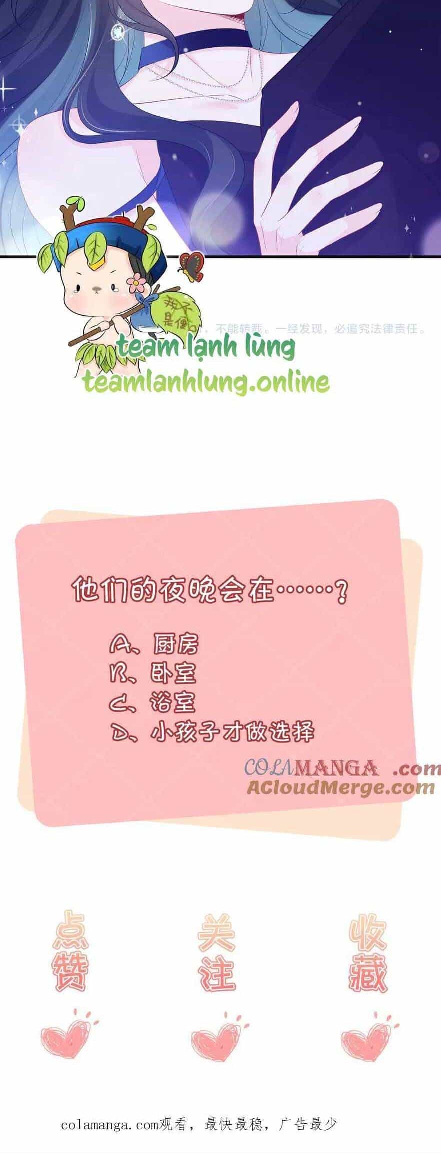 Anh Hoắc Ngoan Ngoãn Nuông Chiều Tôi - Chương 22 - ảnh 23