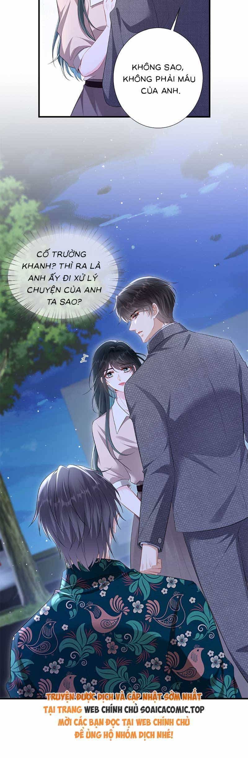 Anh Hoắc Ngoan Ngoãn Nuông Chiều Tôi - Chương 23 - ảnh 15