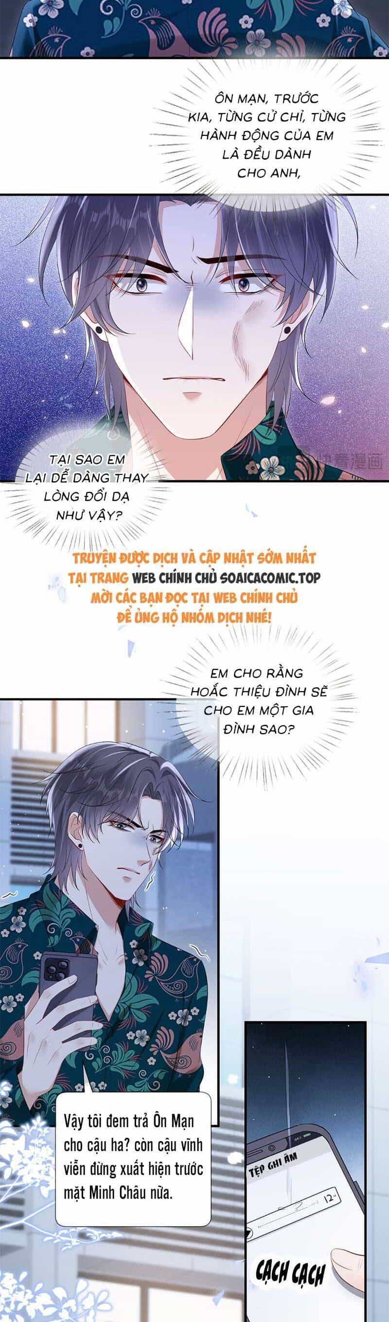 Anh Hoắc Ngoan Ngoãn Nuông Chiều Tôi - Chương 23 - ảnh 17