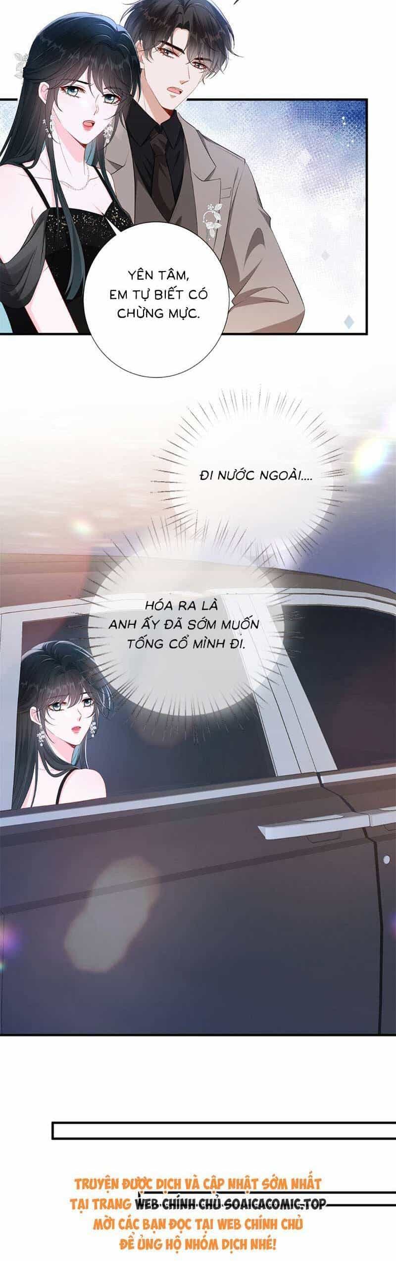 Anh Hoắc Ngoan Ngoãn Nuông Chiều Tôi - Chương 25 - ảnh 3
