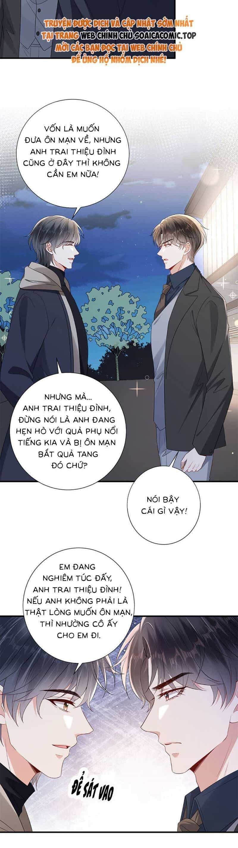 Anh Hoắc Ngoan Ngoãn Nuông Chiều Tôi - Chương 28 - ảnh 14