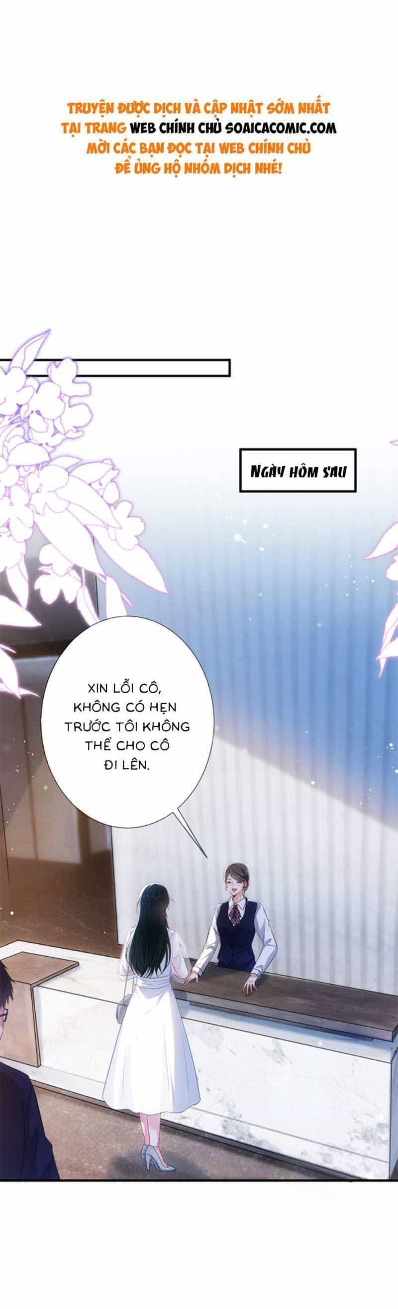 Anh Hoắc Ngoan Ngoãn Nuông Chiều Tôi - Chương 3 - ảnh 1