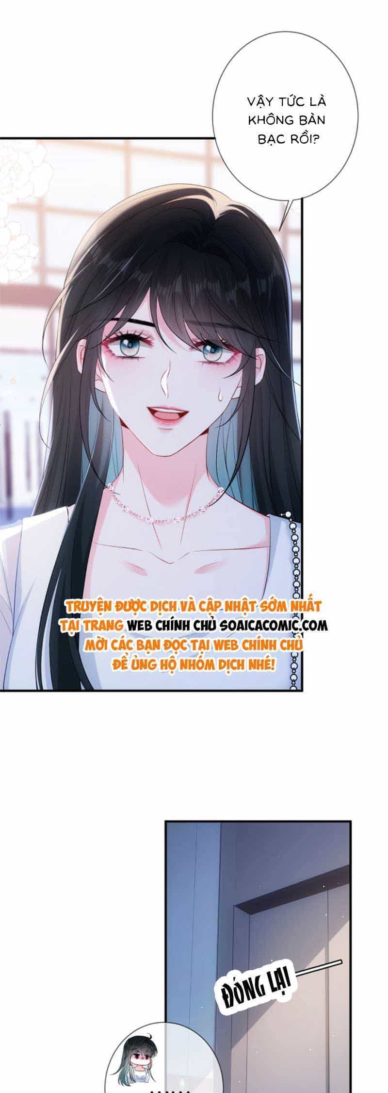 Anh Hoắc Ngoan Ngoãn Nuông Chiều Tôi - Chương 3 - ảnh 13
