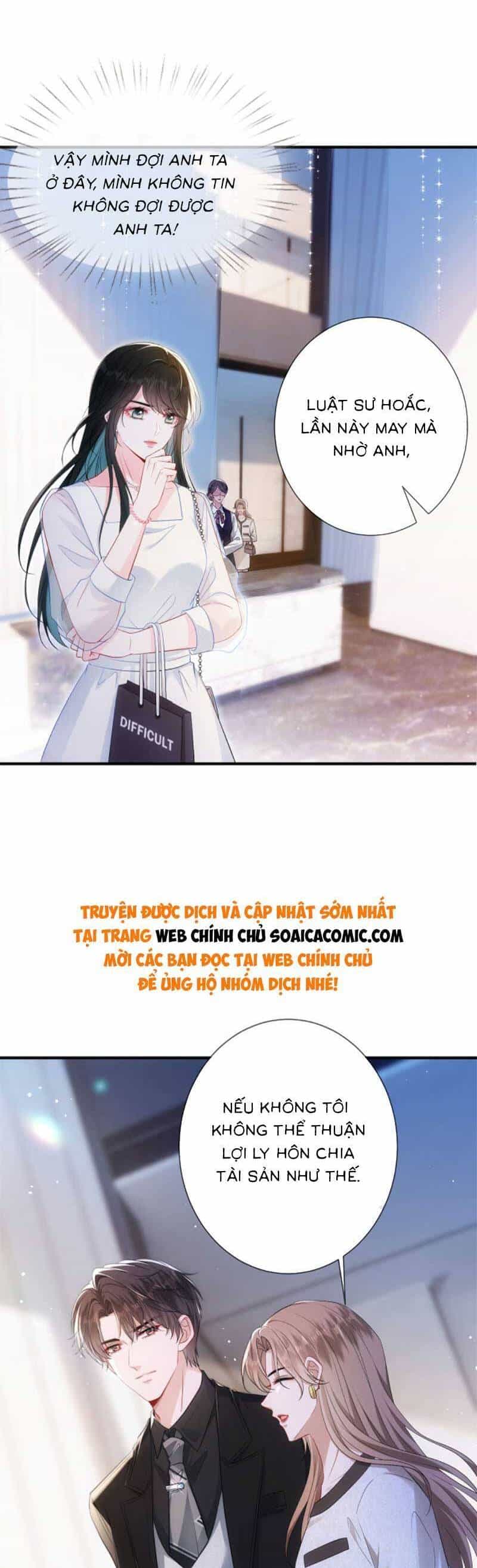 Anh Hoắc Ngoan Ngoãn Nuông Chiều Tôi - Chương 3 - ảnh 2