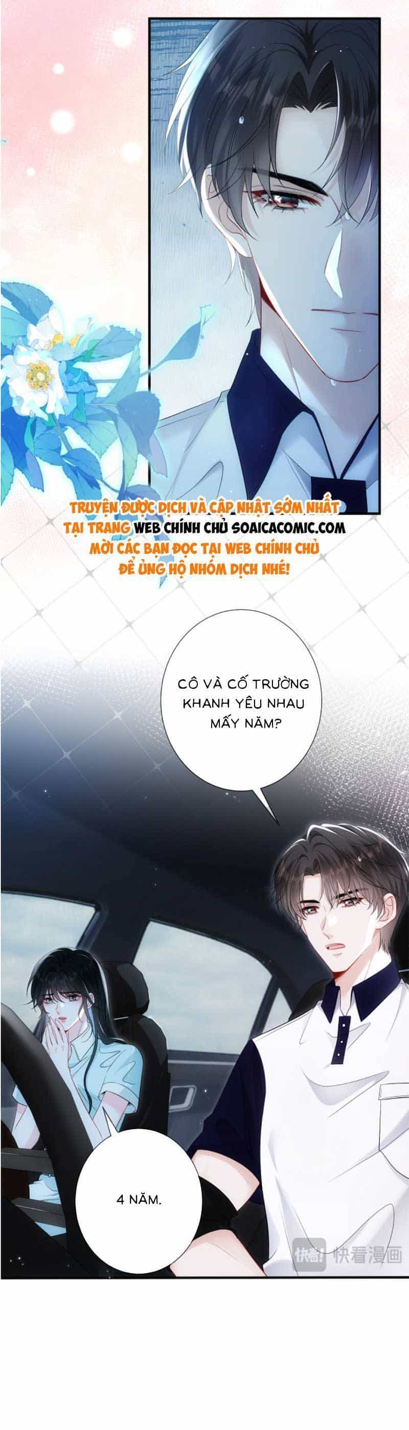 Anh Hoắc Ngoan Ngoãn Nuông Chiều Tôi - Chương 5 - ảnh 7