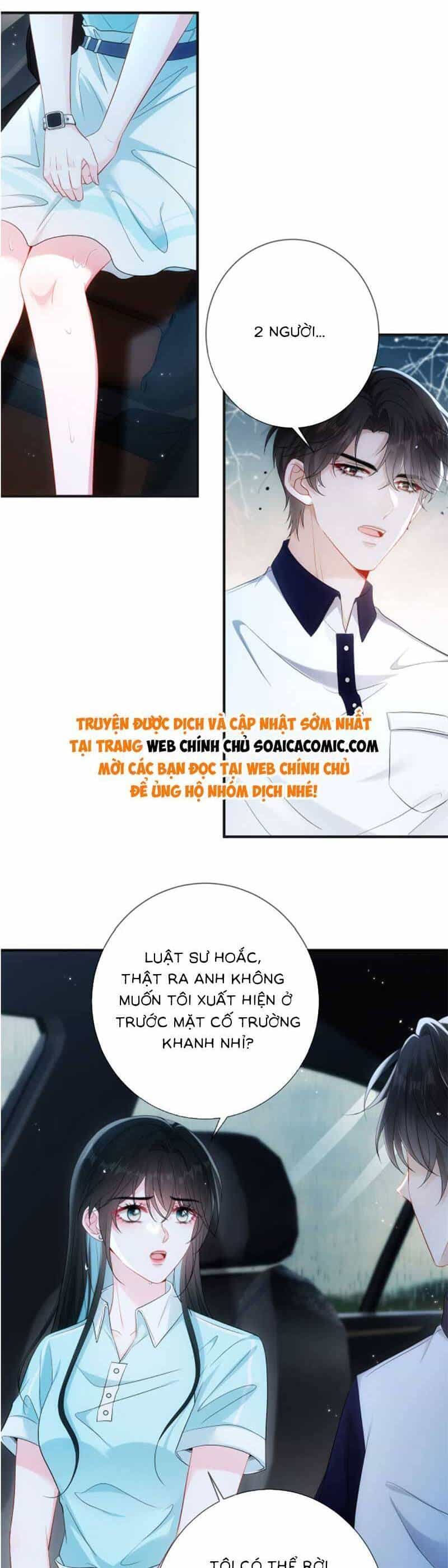 Anh Hoắc Ngoan Ngoãn Nuông Chiều Tôi - Chương 5 - ảnh 8