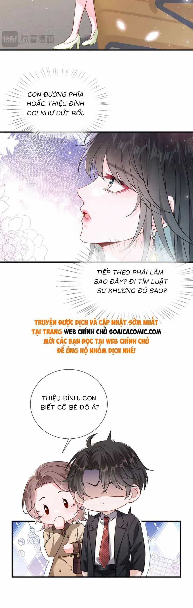 Anh Hoắc Ngoan Ngoãn Nuông Chiều Tôi - Chương 6 - ảnh 12