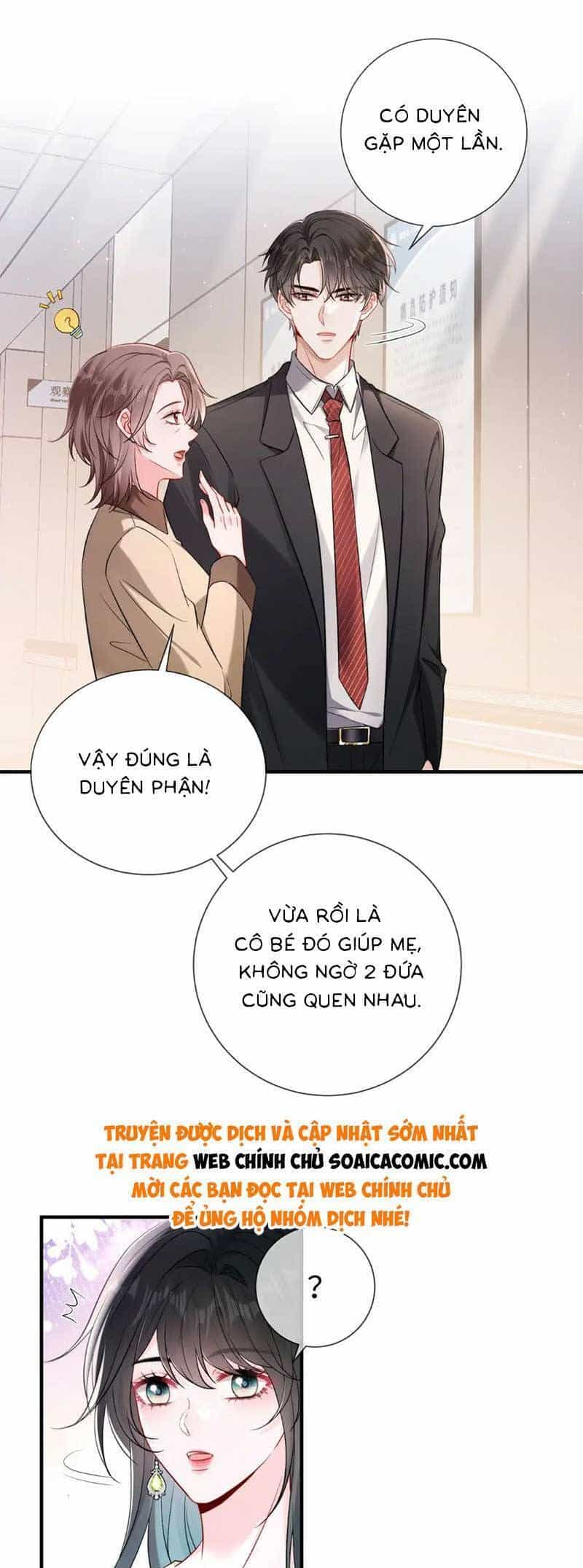 Anh Hoắc Ngoan Ngoãn Nuông Chiều Tôi - Chương 6 - ảnh 13