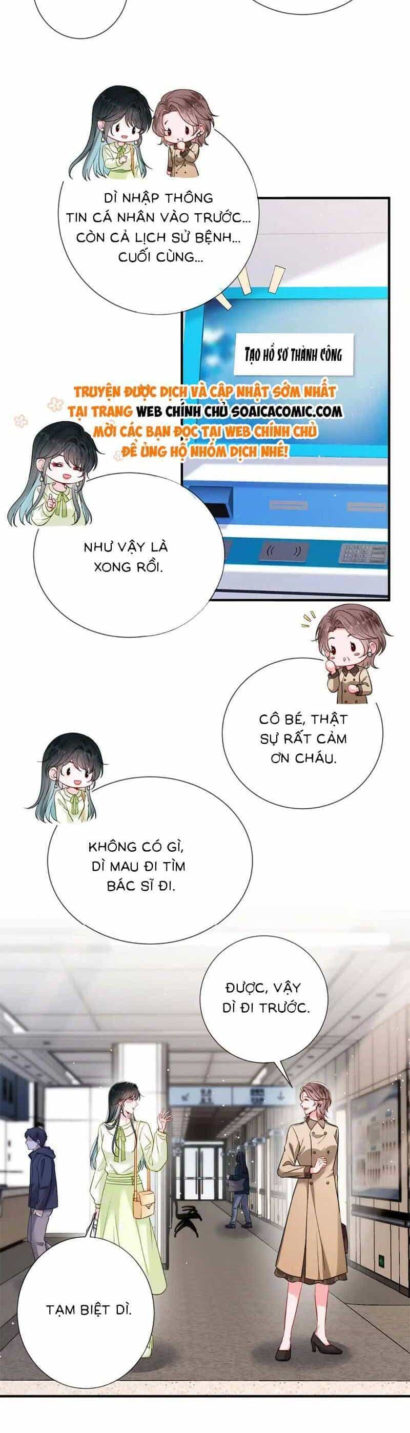 Anh Hoắc Ngoan Ngoãn Nuông Chiều Tôi - Chương 6 - ảnh 9