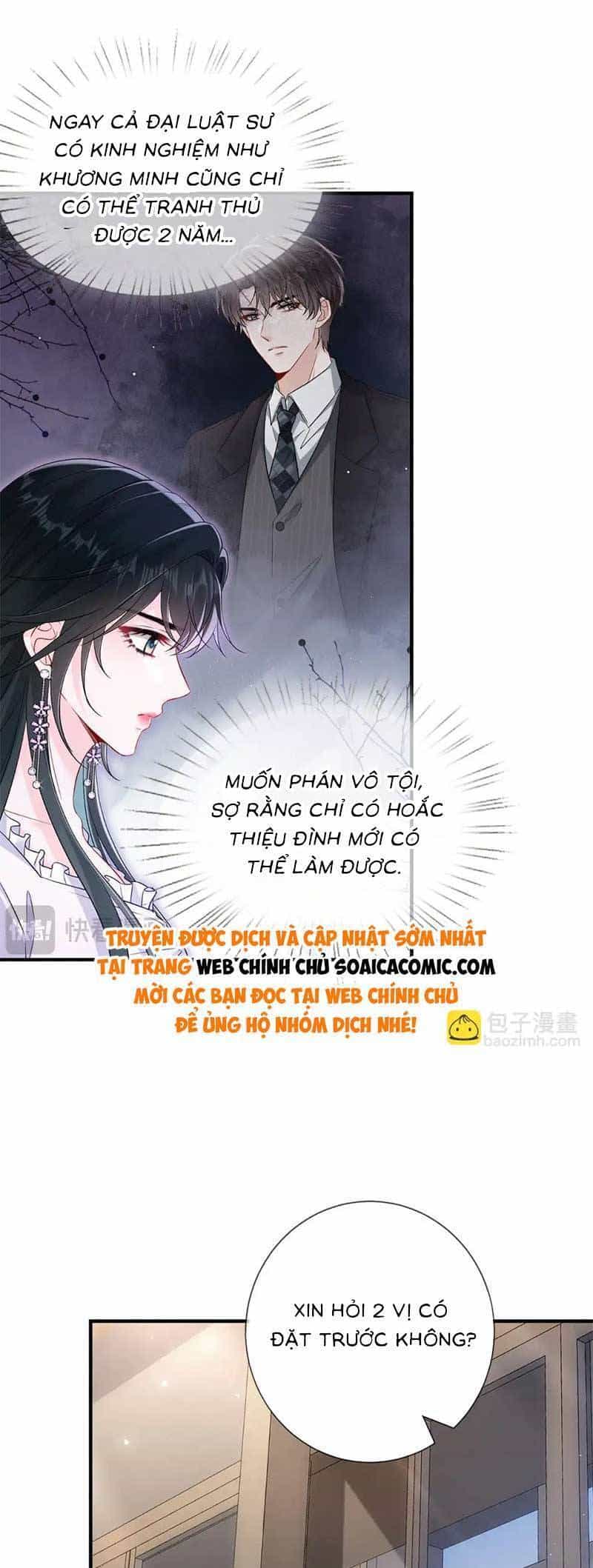 Anh Hoắc Ngoan Ngoãn Nuông Chiều Tôi - Chương 8 - ảnh 4