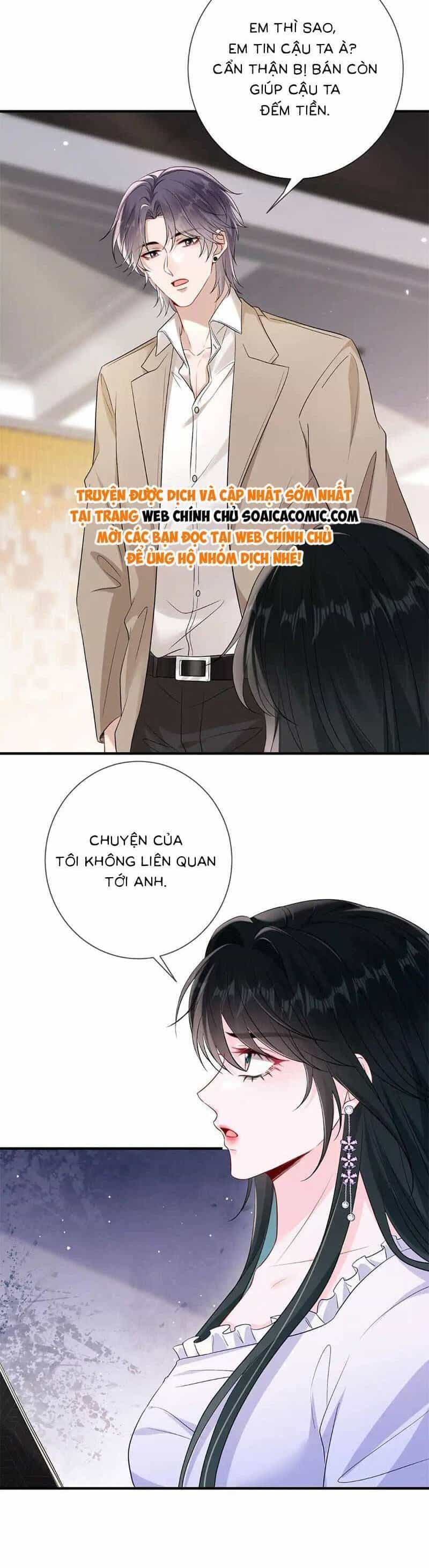 Anh Hoắc Ngoan Ngoãn Nuông Chiều Tôi - Chương 8 - ảnh 9
