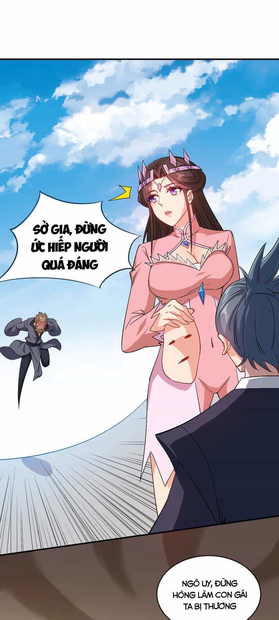 Anh Hùng Bàn Phím Tu Tiên - Chương 44 - ảnh 1
