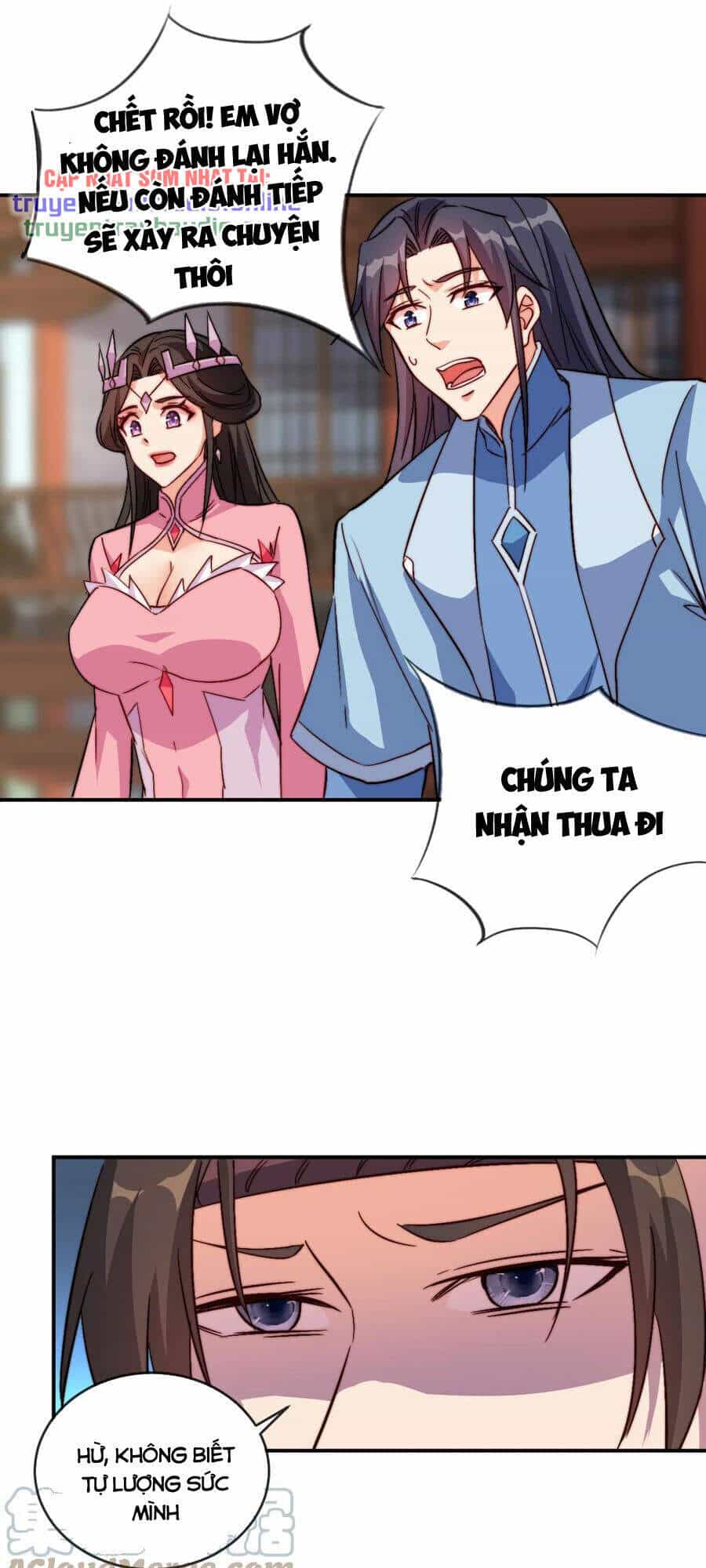 Anh Hùng Bàn Phím Tu Tiên - Chương 44 - ảnh 27