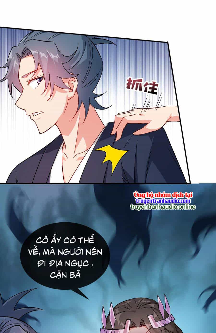 Anh Hùng Bàn Phím Tu Tiên - Chương 51 - ảnh 40