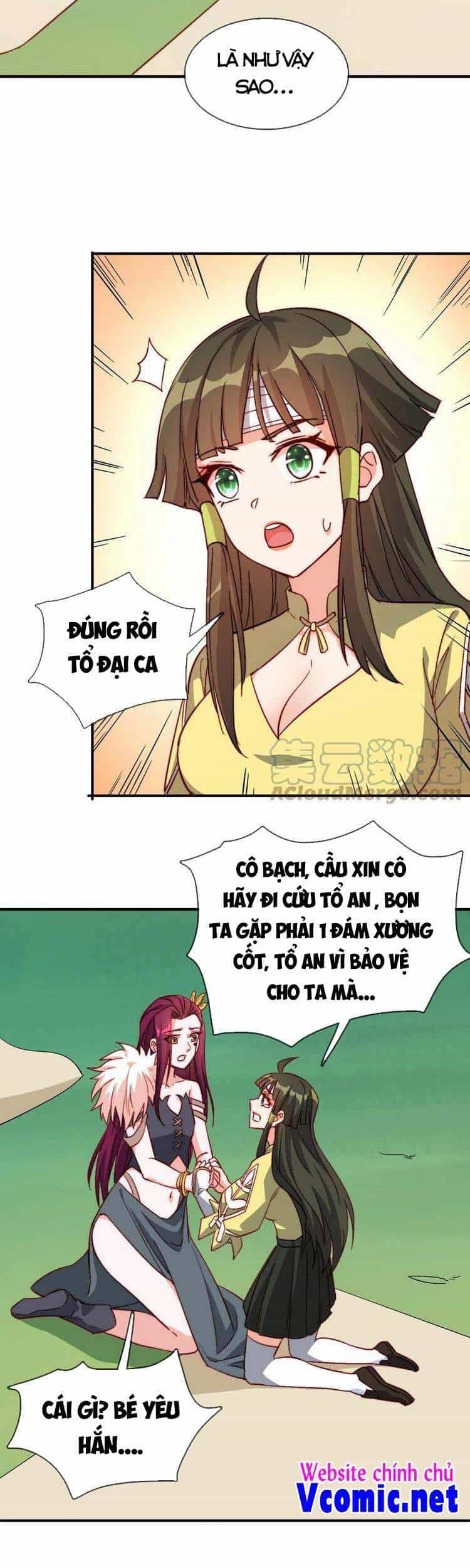 Anh Hùng Bàn Phím Tu Tiên - Chương 58 - ảnh 33