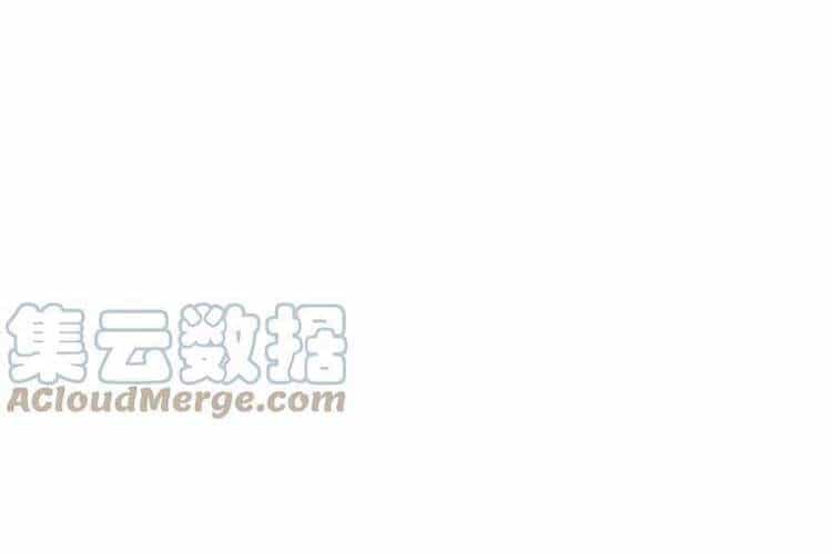 Anh Hùng Bàn Phím Tu Tiên - Chương 60 - ảnh 14