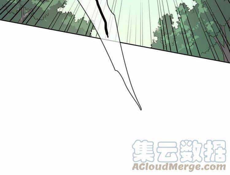 Anh Hùng Bàn Phím Tu Tiên - Chương 61 - ảnh 22