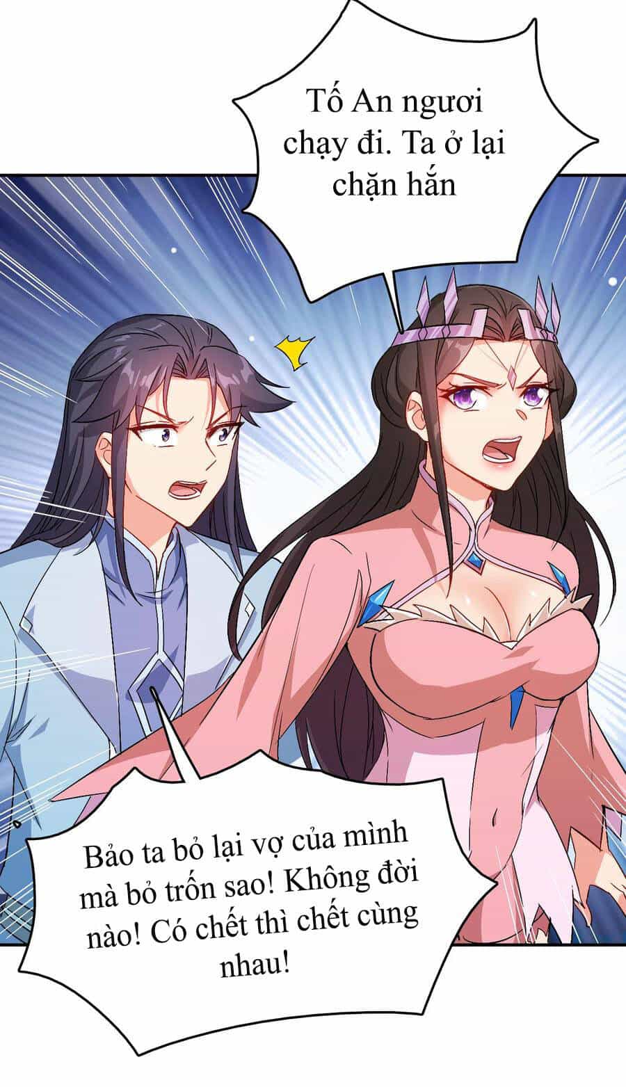 Anh Hùng Bàn Phím Tu Tiên - Chương 64 - ảnh 28