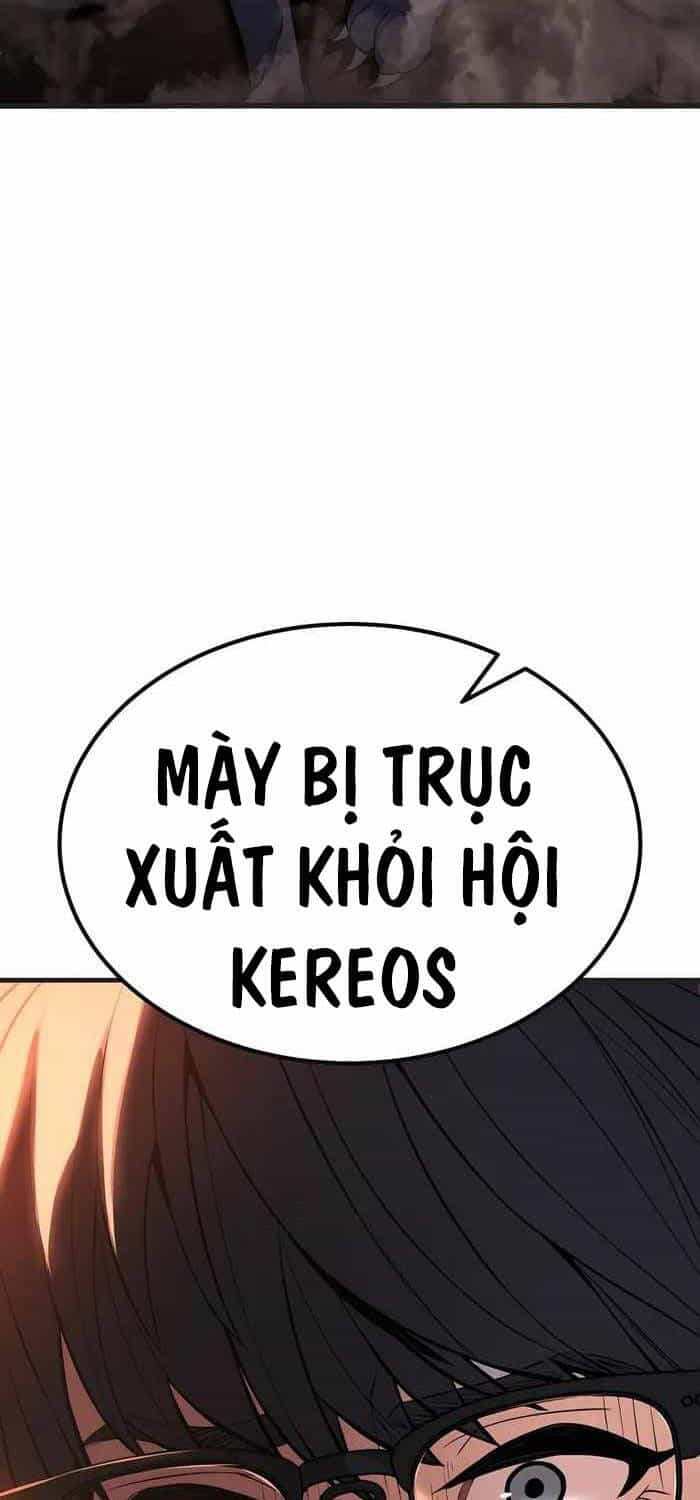 Anh Hùng Bị Trục Xuất - Chương 1 - ảnh 110