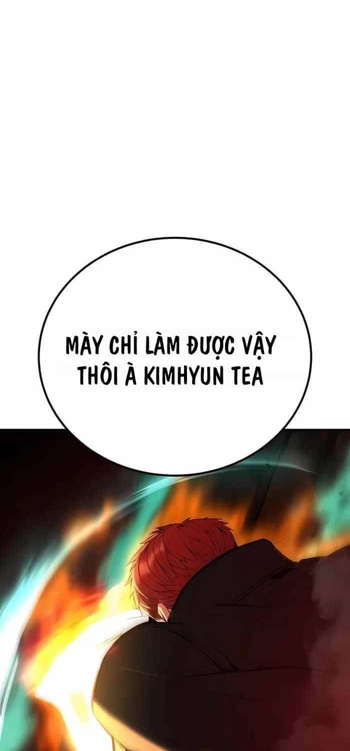 Anh Hùng Bị Trục Xuất - Chương 1 - ảnh 16