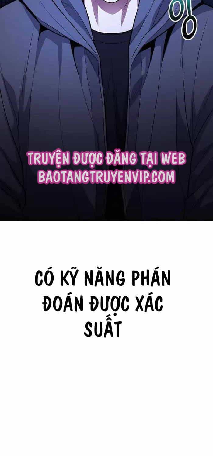 Anh Hùng Bị Trục Xuất - Chương 1 - ảnh 181