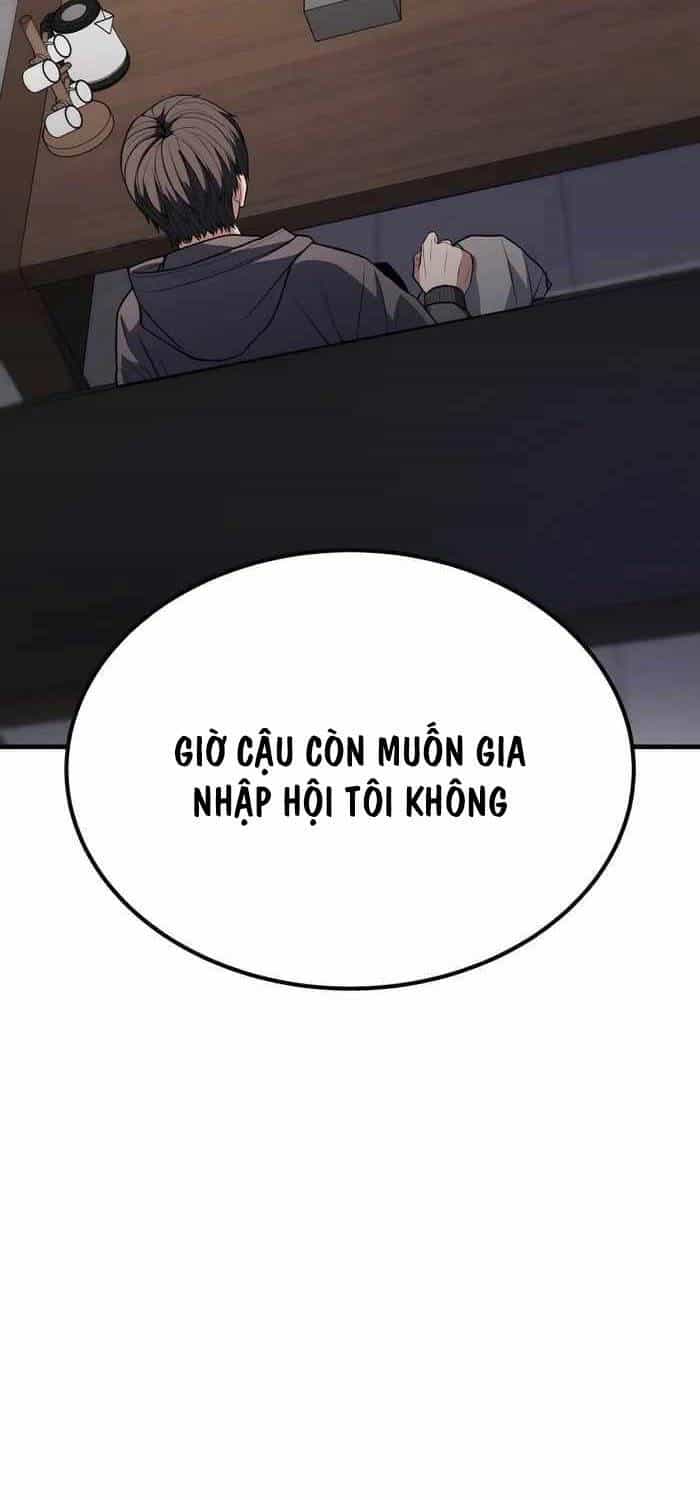 Anh Hùng Bị Trục Xuất - Chương 1 - ảnh 192