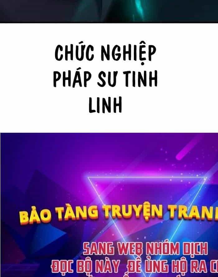 Anh Hùng Bị Trục Xuất - Chương 1 - ảnh 222