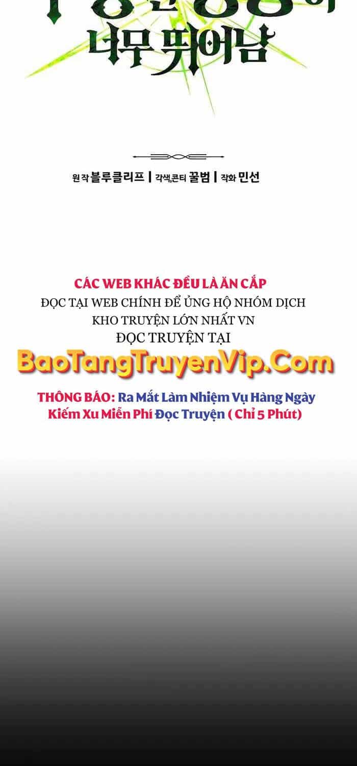 Anh Hùng Bị Trục Xuất - Chương 1 - ảnh 28