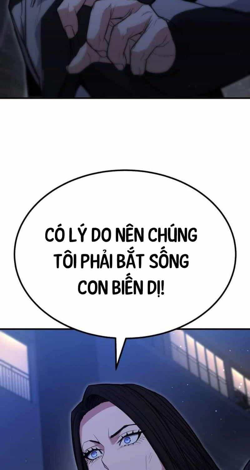 Anh Hùng Bị Trục Xuất - Chương 12 - ảnh 103